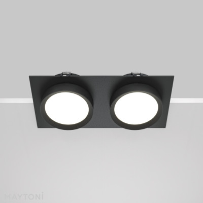 Точечный светильник Hoop DL086-02-GX53-SQ-B