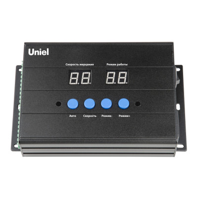 Контроллер L52 линейные Wallwasher ULC-L52 RGB/DC24V BLACK