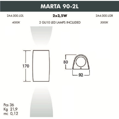 Архитектурная подсветка Marta 2A4.000.000.WXU2L