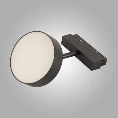Трековый светильник MAGNET OPAL MAGNET AM519 18W 3000K BK