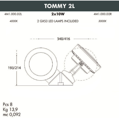Архитектурная подсветка Tommy 4M1.000.000.AXD2L