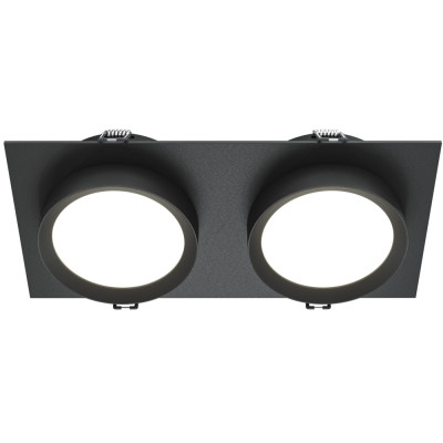 Точечный светильник Hoop DL086-02-GX53-SQ-B