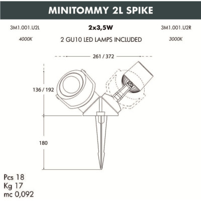 Грунтовый светильник Minitommy 3M1.001.000.AXU2L