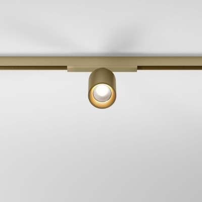 Трековый светильник Line Magnetic 85525/01