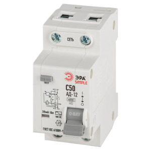 Дифференциальный автомат  D12E2C50AC30