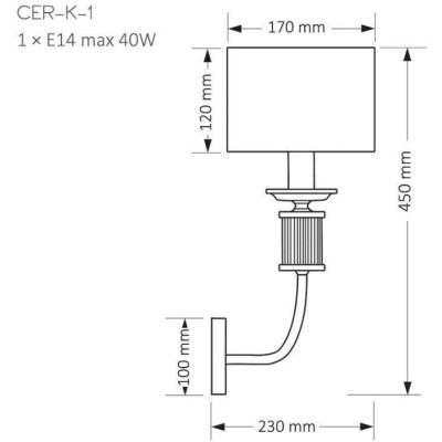 Бра Cero CER-K-1(N)